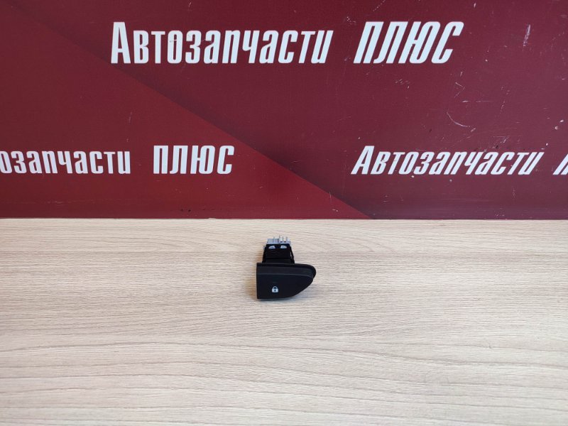 Кнопка центрального замка - фото 1