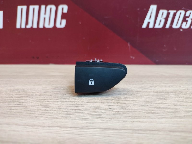Кнопка центрального замка - фото 4