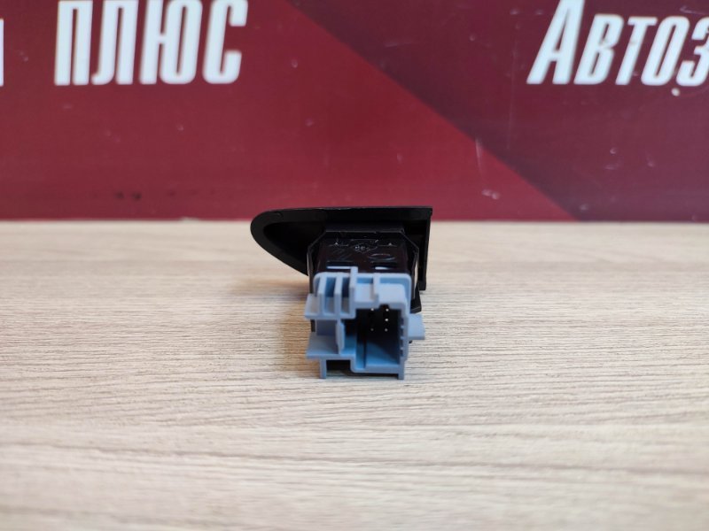 Кнопка центрального замка - фото 6