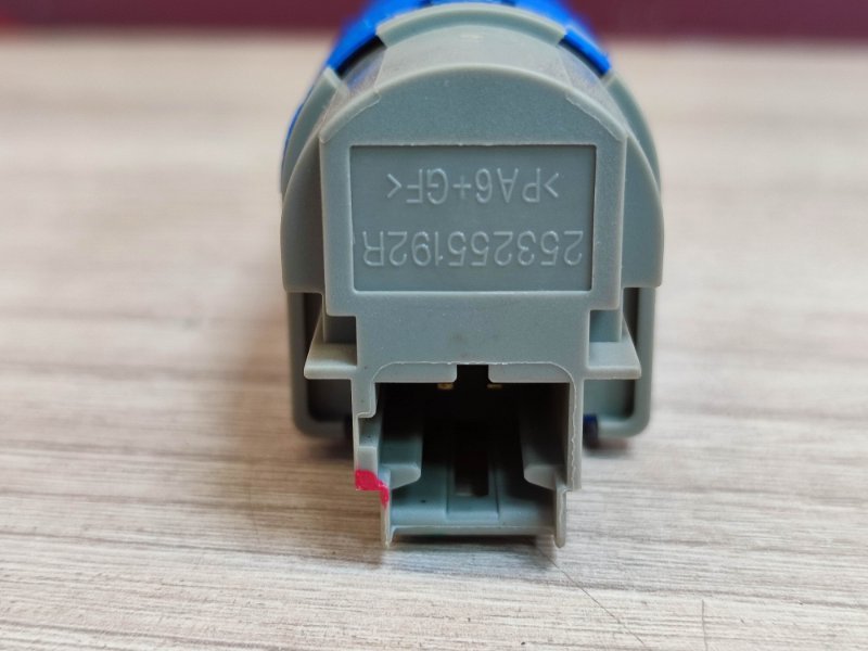 Датчик педали сцепления - фото 9