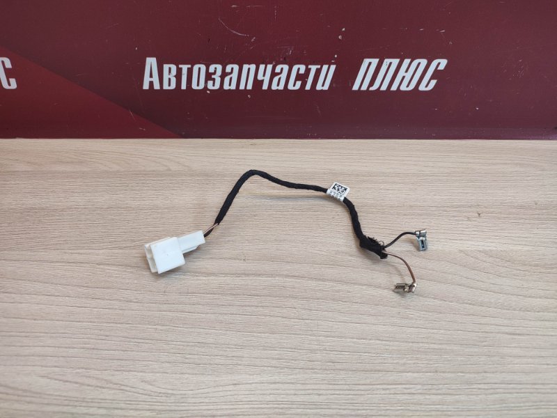 Проводка звукового сигнала - фото 1