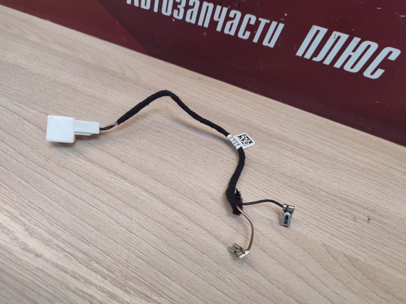 Проводка звукового сигнала - фото 3