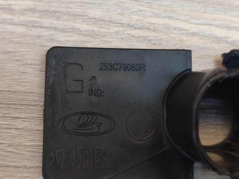 Кронштейн парктроника - фото 9