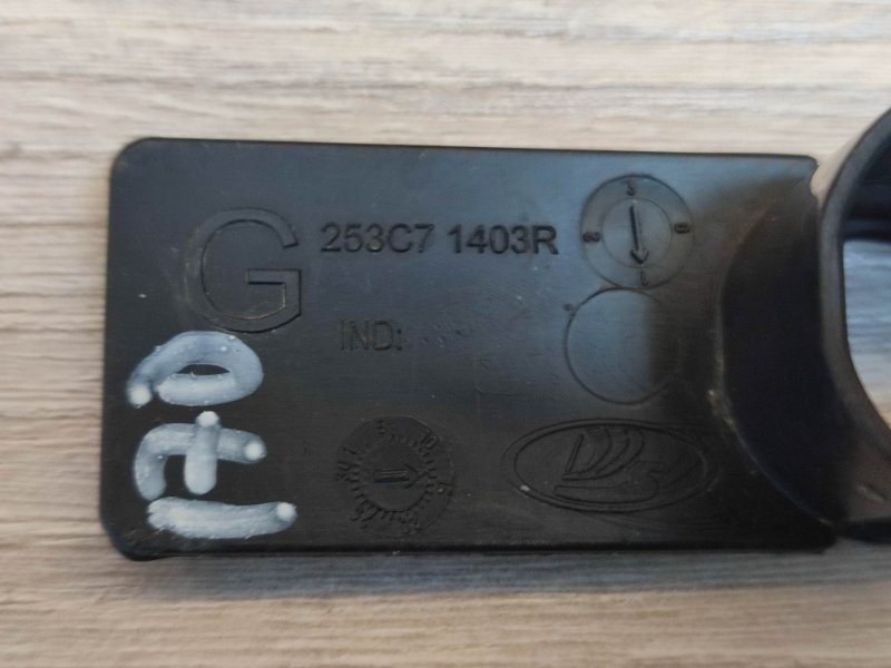 Кронштейн парктроника - фото 10