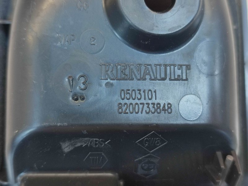 Внутренняя  ручка двери - фото 10