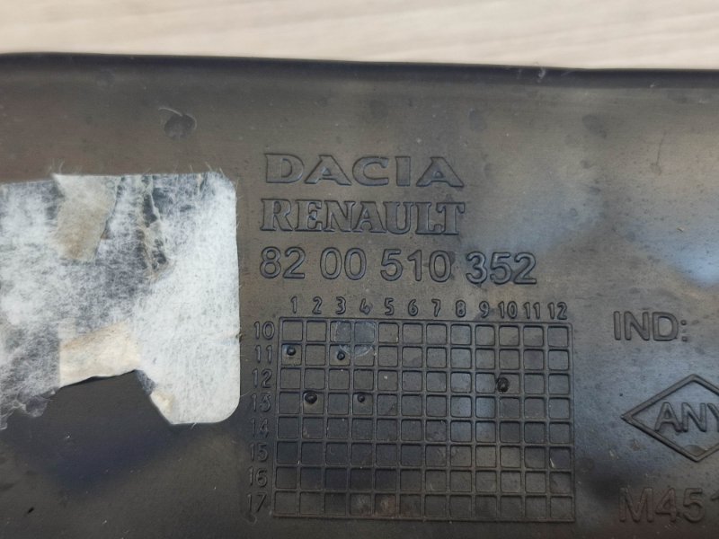 Кронштейн стеклоподъемника - фото 10