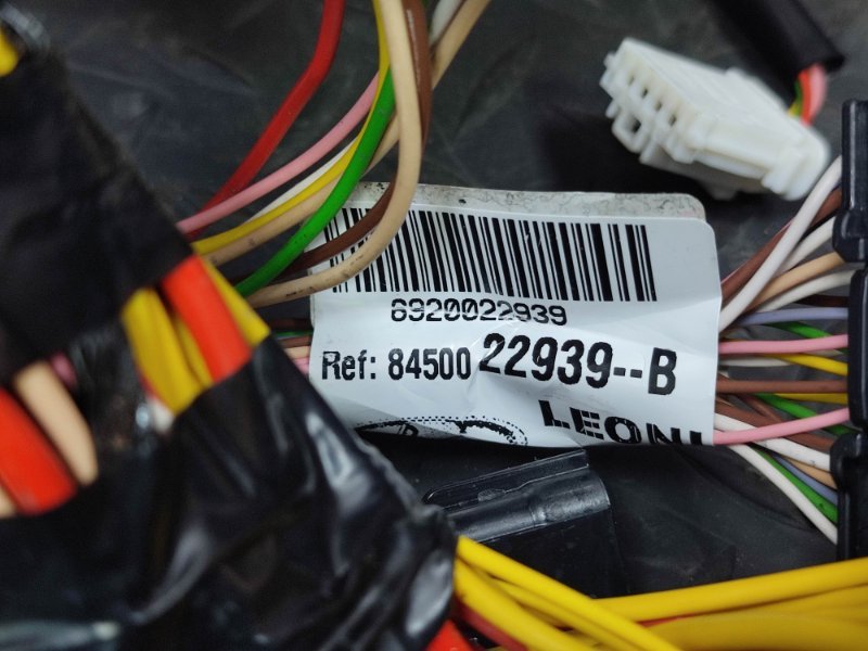 Проводка панели приборов - фото 8