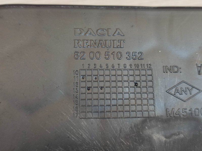 Кронштейн стеклоподъемника - фото 9