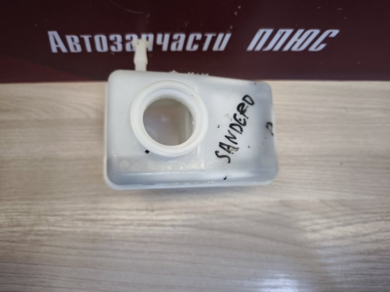 Бачок главного тормозного цилиндра - фото 3