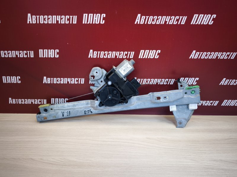 Стеклоподъемник    двери - фото 1
