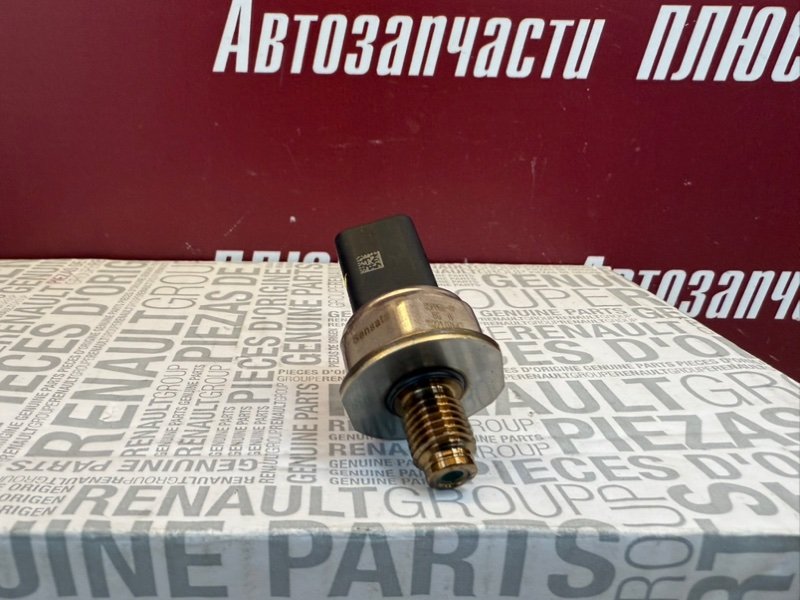 Датчик давления топлива - фото 9