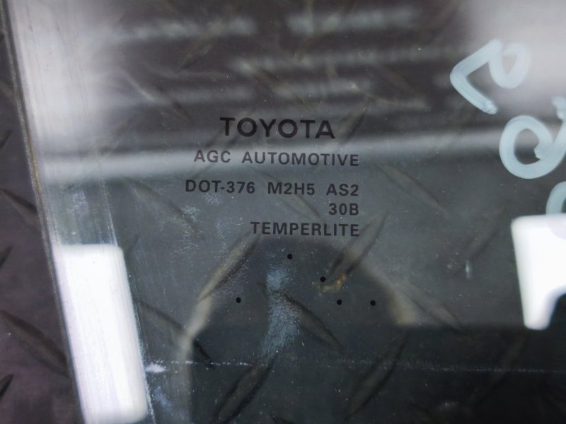 Стекло      двери - фото 6