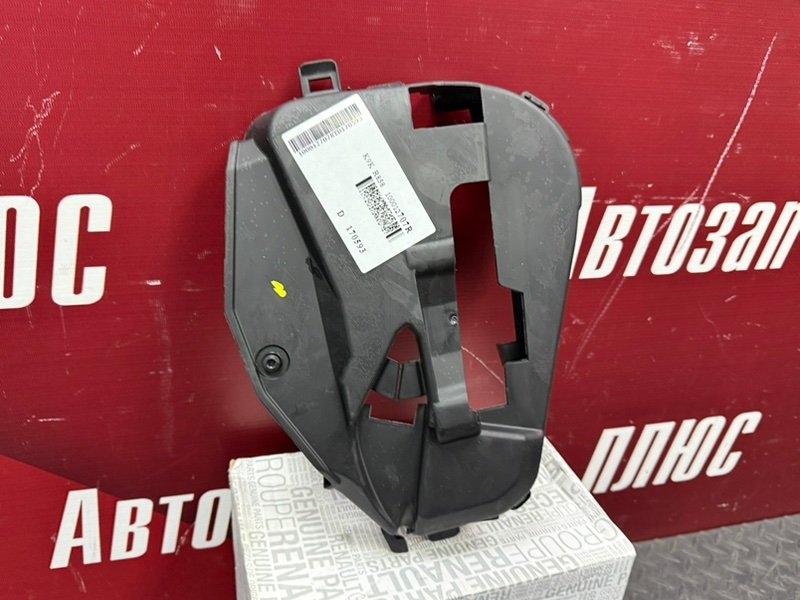 Крышка ремня грм - фото 2