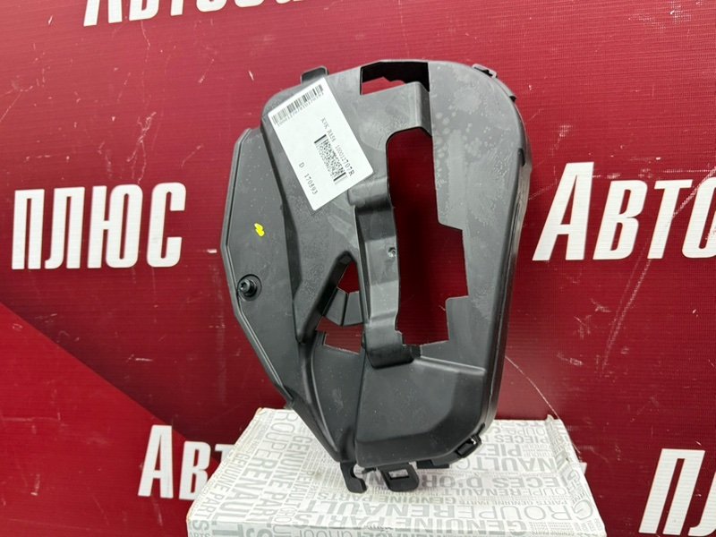 Крышка ремня грм - фото 4