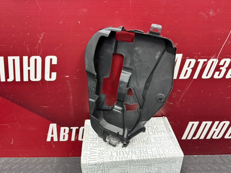 Крышка ремня грм - фото 6