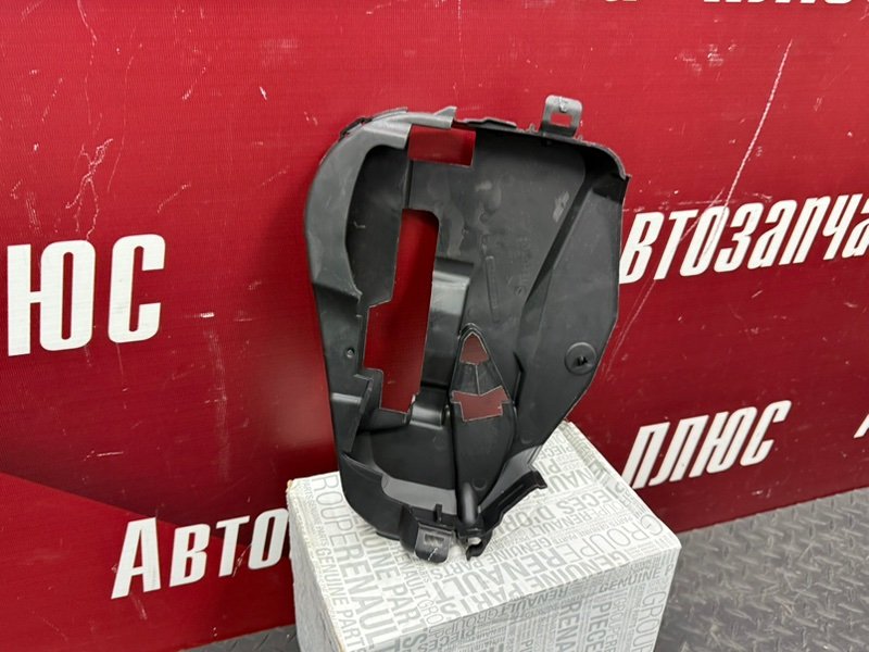 Крышка ремня грм - фото 7