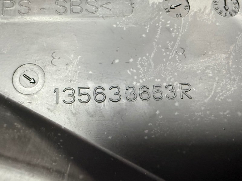 Крышка ремня грм - фото 9