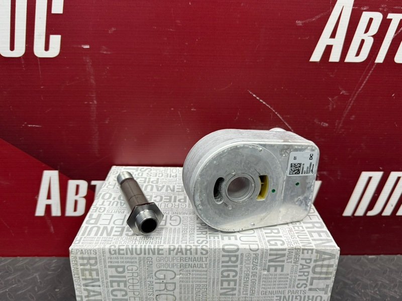 Теплообменник - фото 1