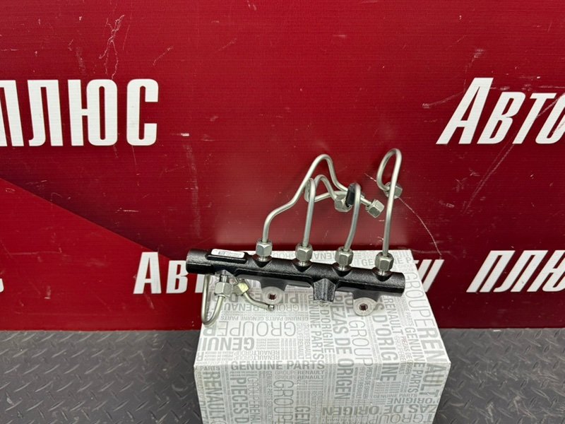 Топливная рампа - фото 1