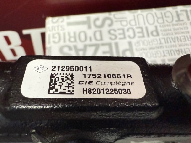 Топливная рампа - фото 5