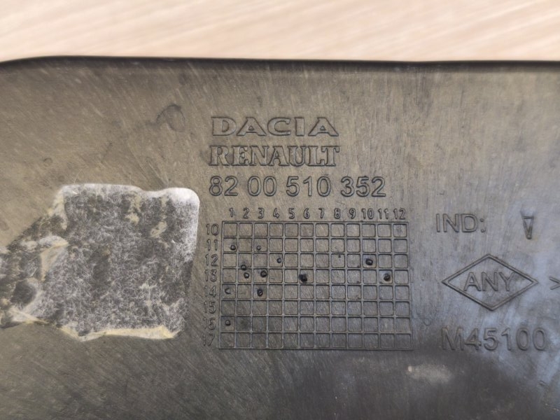 Кронштейн стеклоподъемника - фото 9