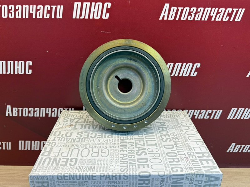 Шкив коленвала - фото 1