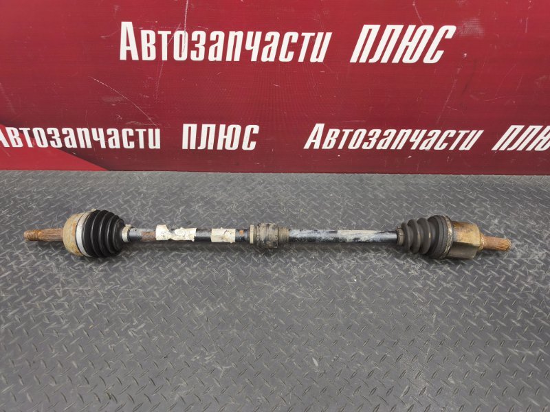 Привод - фото 1