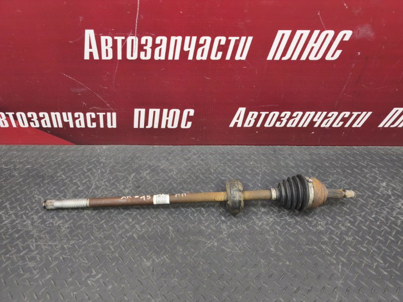 Привод - фото 1