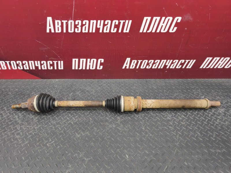 Привод - фото 1