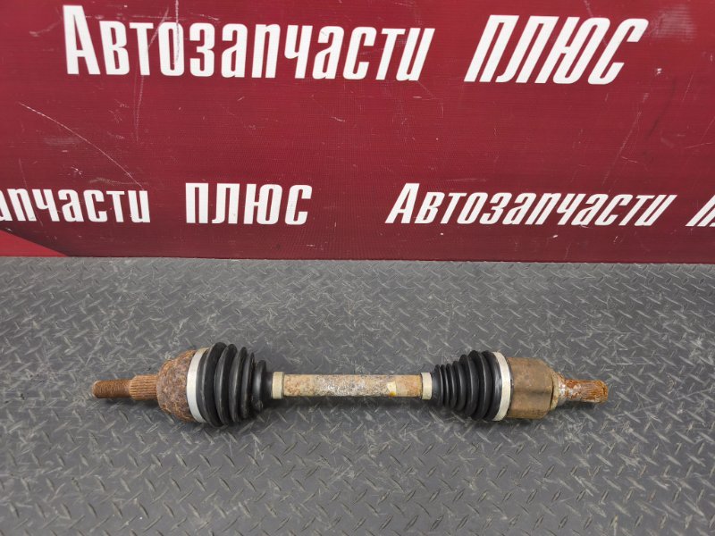 Привод - фото 1