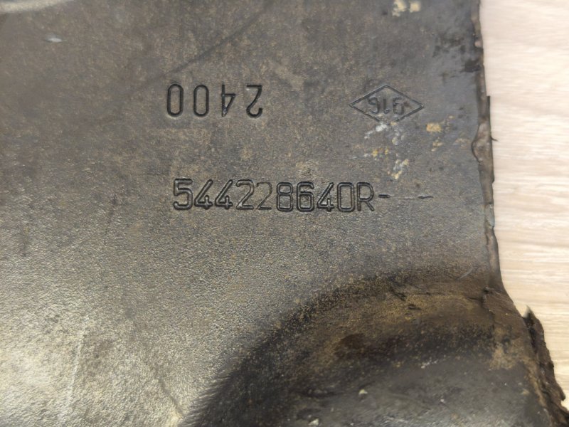 Кронштейн подрамника - фото 10