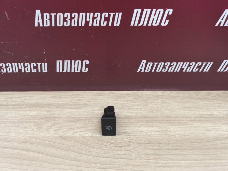 Кнопка омывателя фар - фото 1
