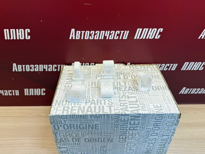 Клипса - фото 1