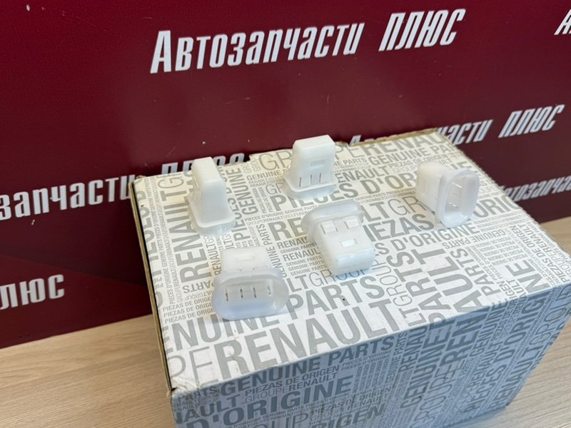 Клипса - фото 2