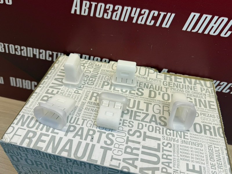 Клипса - фото 3