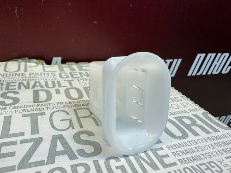 Клипса - фото 7