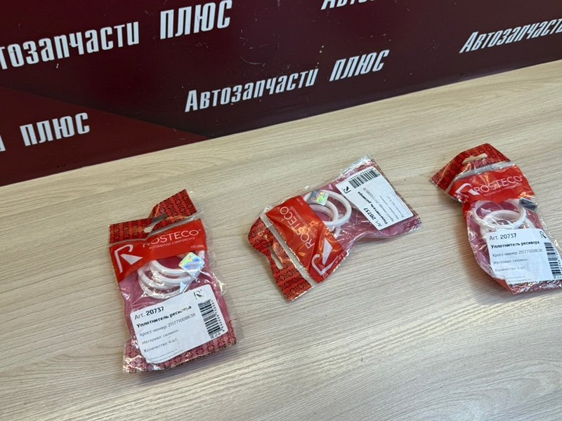 Прокладка впускного коллектора - фото 2
