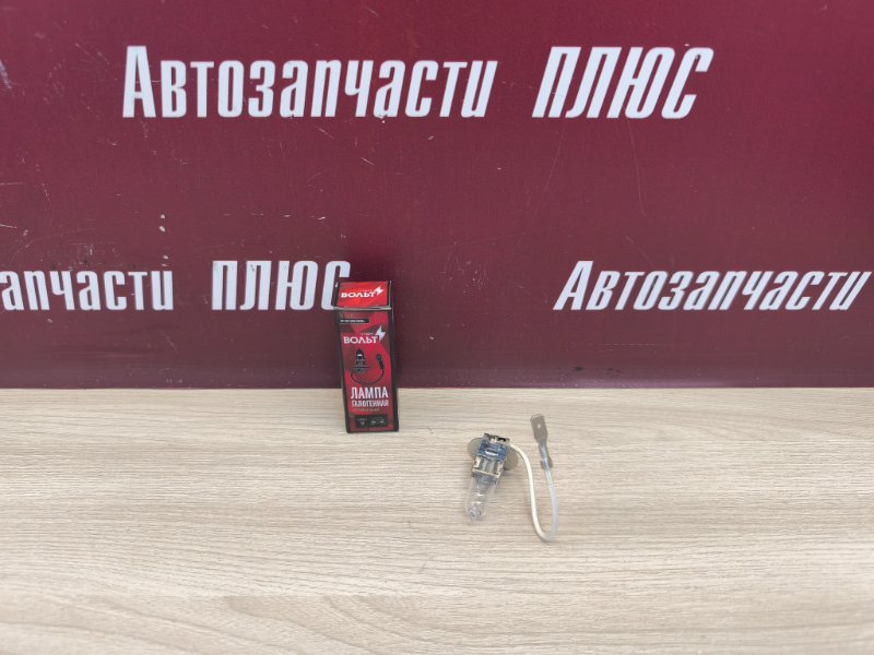 Лампа галогеновая - фото 1