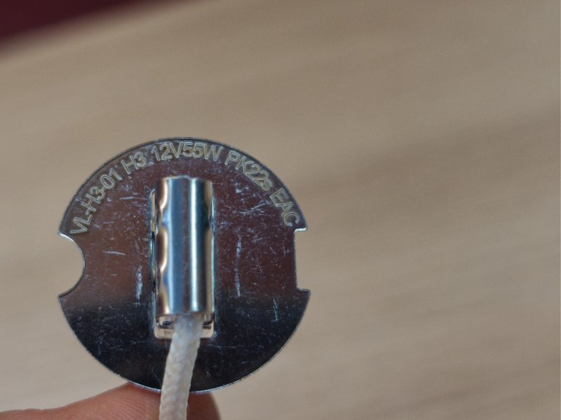 Лампа галогеновая - фото 7