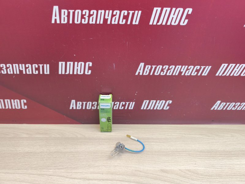 Лампа галогеновая - фото 1