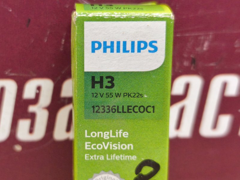 Лампа галогеновая - фото 9