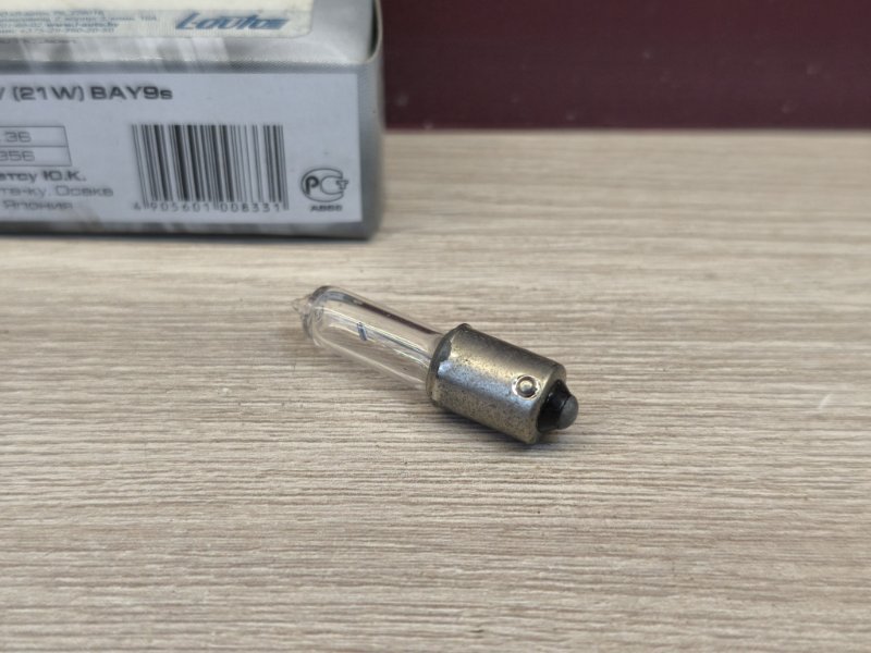 Лампа галогеновая - фото 2