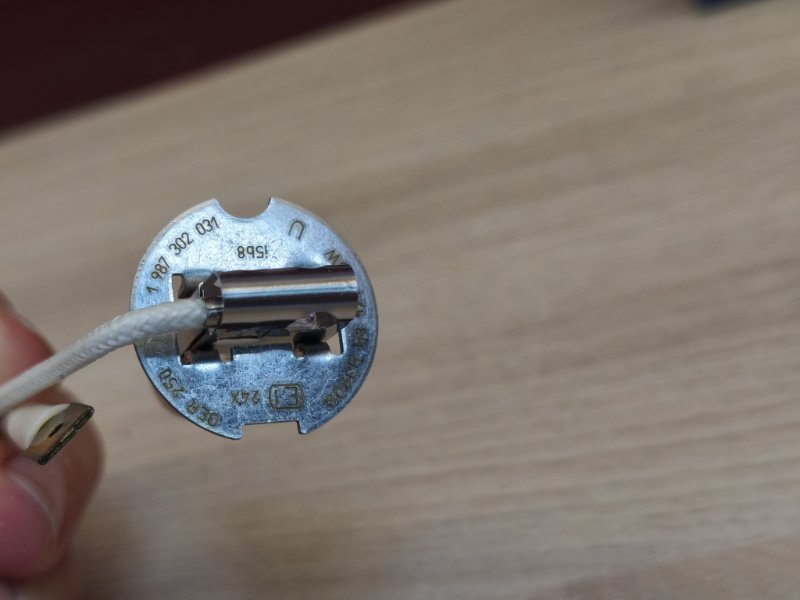 Лампа галогеновая - фото 7