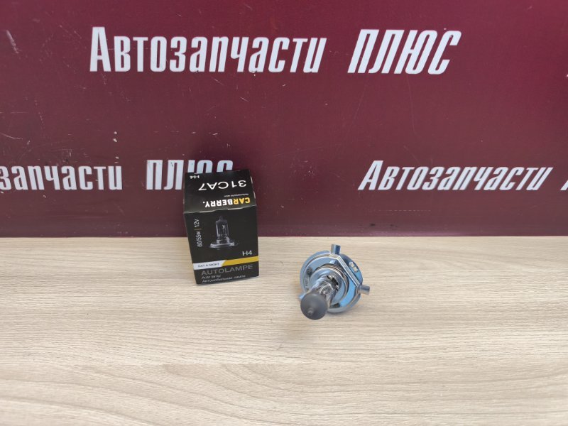 Лампа галогеновая - фото 1