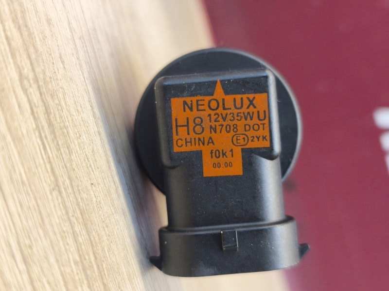 Лампа галогеновая - фото 7