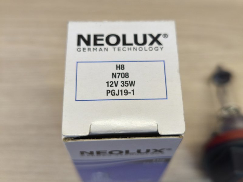 Лампа галогеновая - фото 8