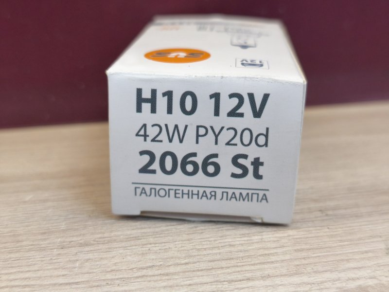 Лампа галогеновая - фото 9