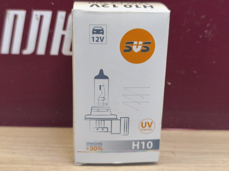 Лампа галогеновая - фото 10