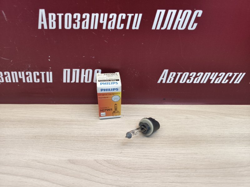 Лампа галогеновая - фото 1