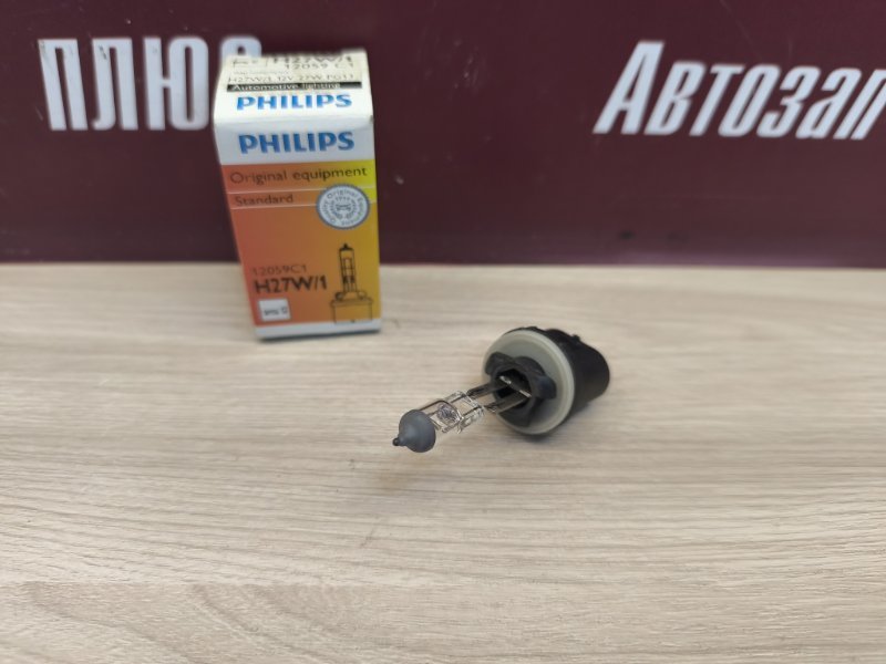 Лампа галогеновая - фото 2